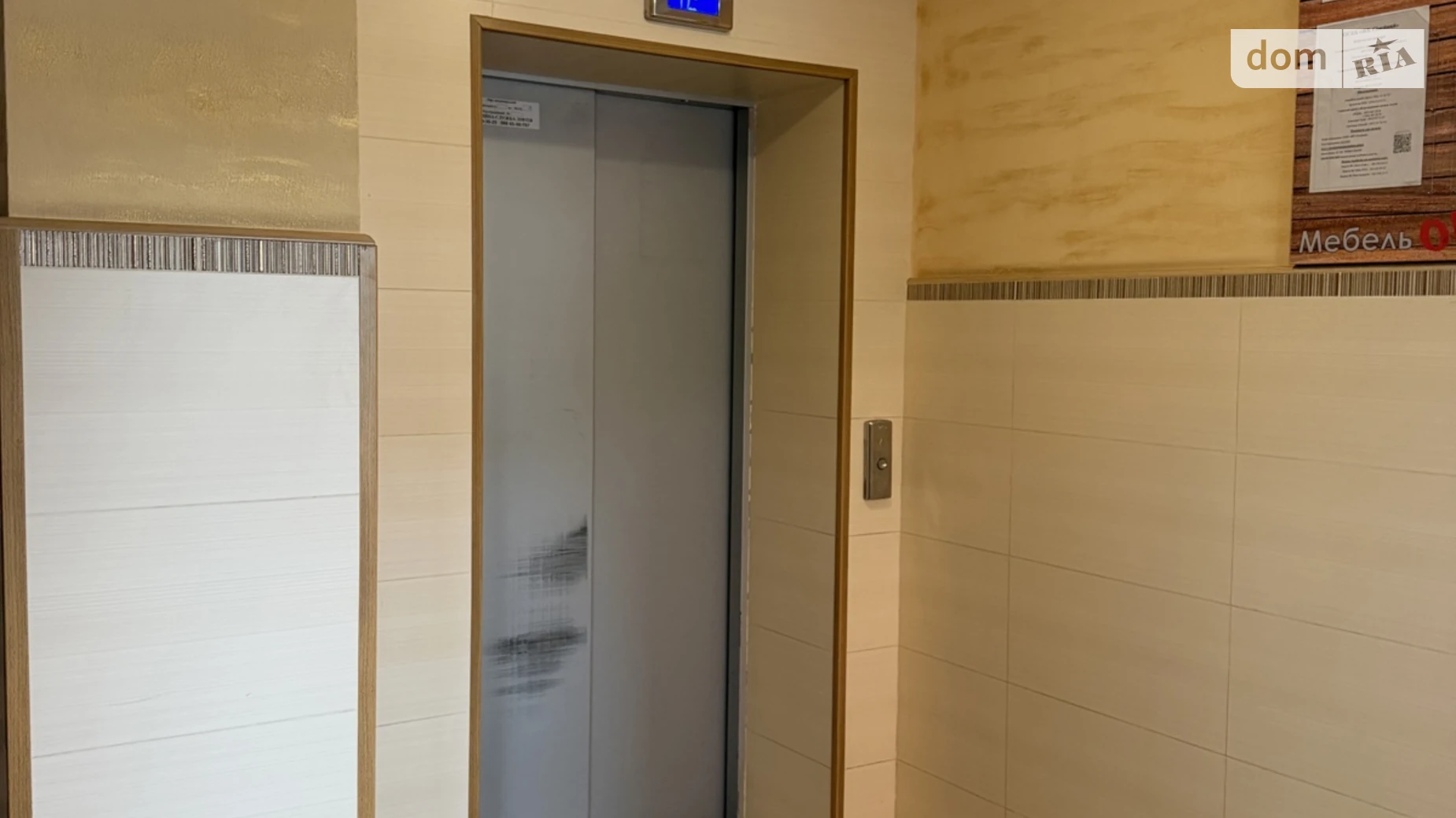 Продается 1-комнатная квартира 46.2 кв. м в Черкассах, цена: 75000 $ - фото 4