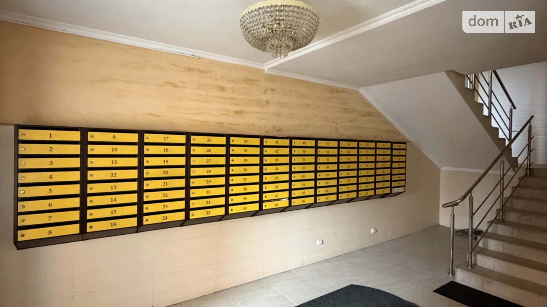 Продается 1-комнатная квартира 46.2 кв. м в Черкассах, цена: 75000 $ - фото 5