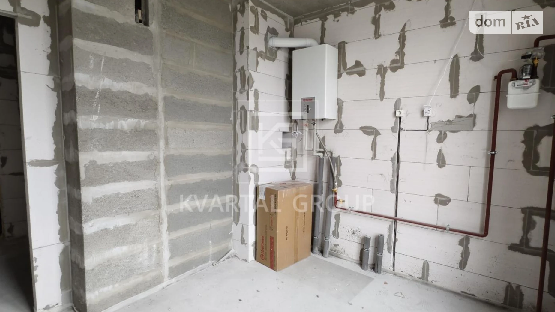 Продается 1-комнатная квартира 30.5 кв. м в Буче, ул. Князя Владимира Великого, 14В - фото 4