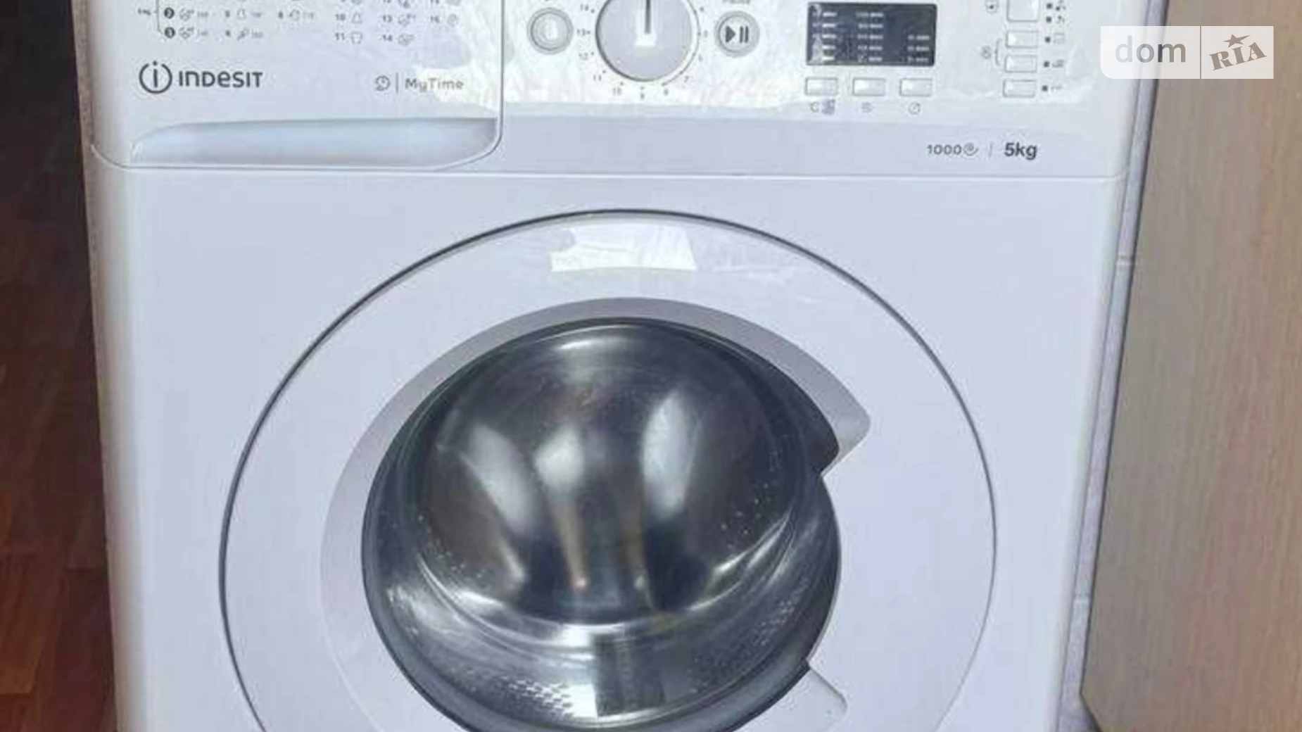 Сдается в аренду 1-комнатная квартира 30 кв. м в Хмельницком, ул. Тернопольская - фото 5