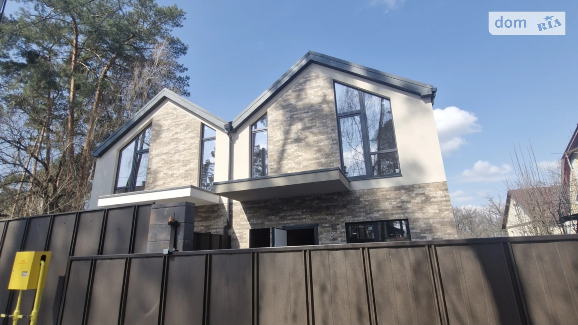 вулиця Марії Зерової Буча, цена: 95000 $ - фото 2