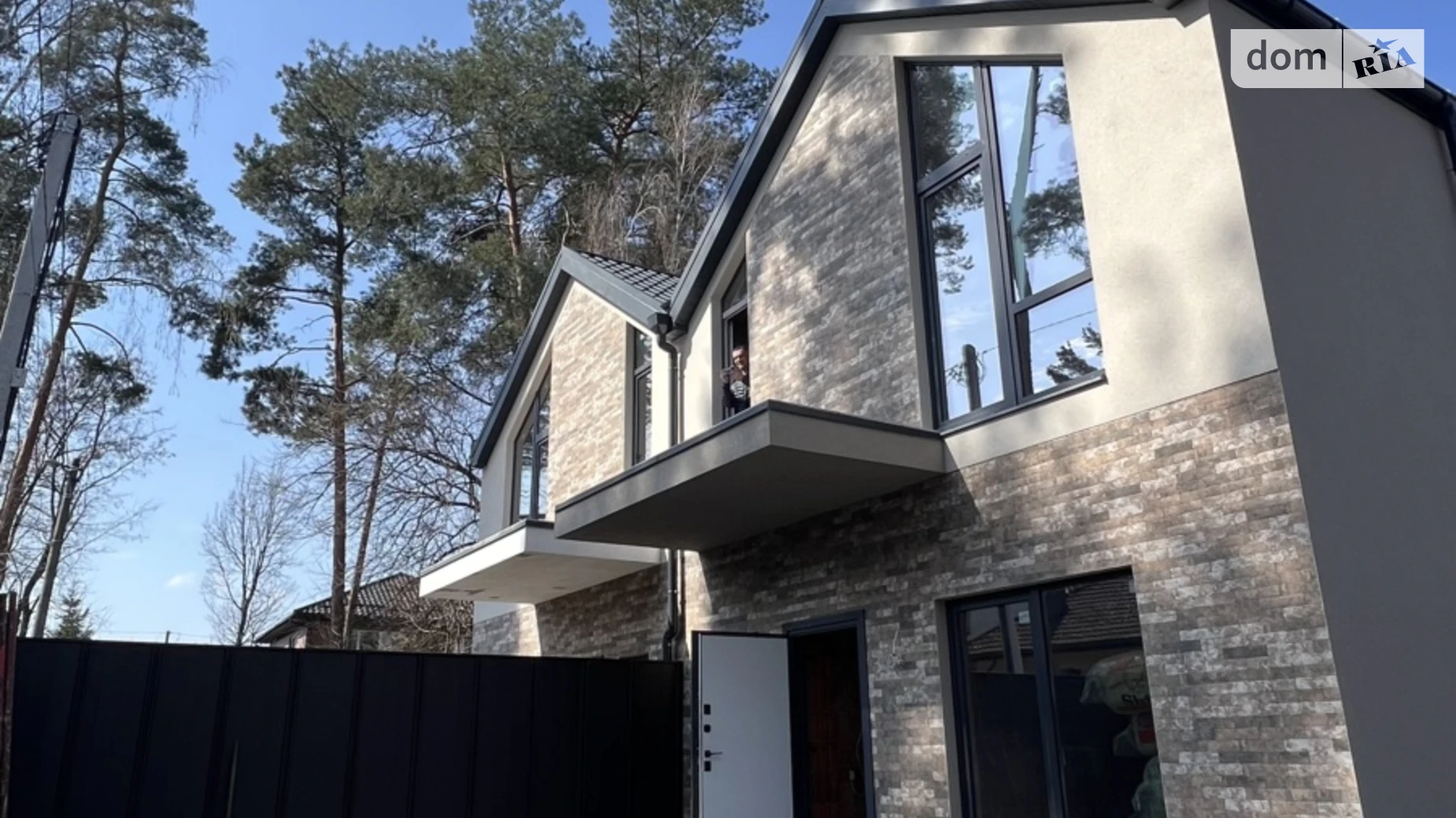 Марії зерово, 11 Буча, цена: 115000 $ - фото 2