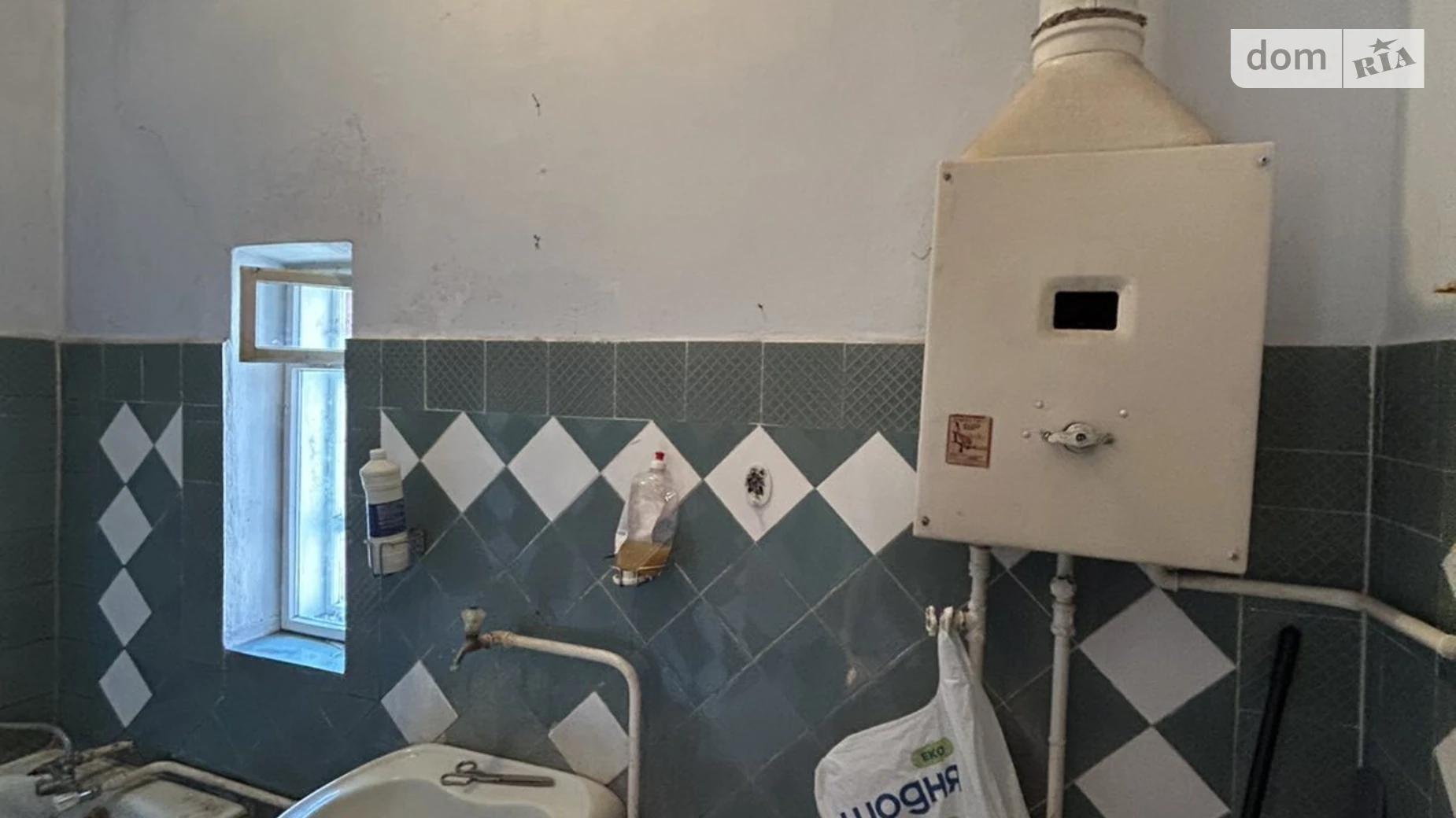 Продається частина будинку 63.3 кв. м с басейном, цена: 60000 $ - фото 3