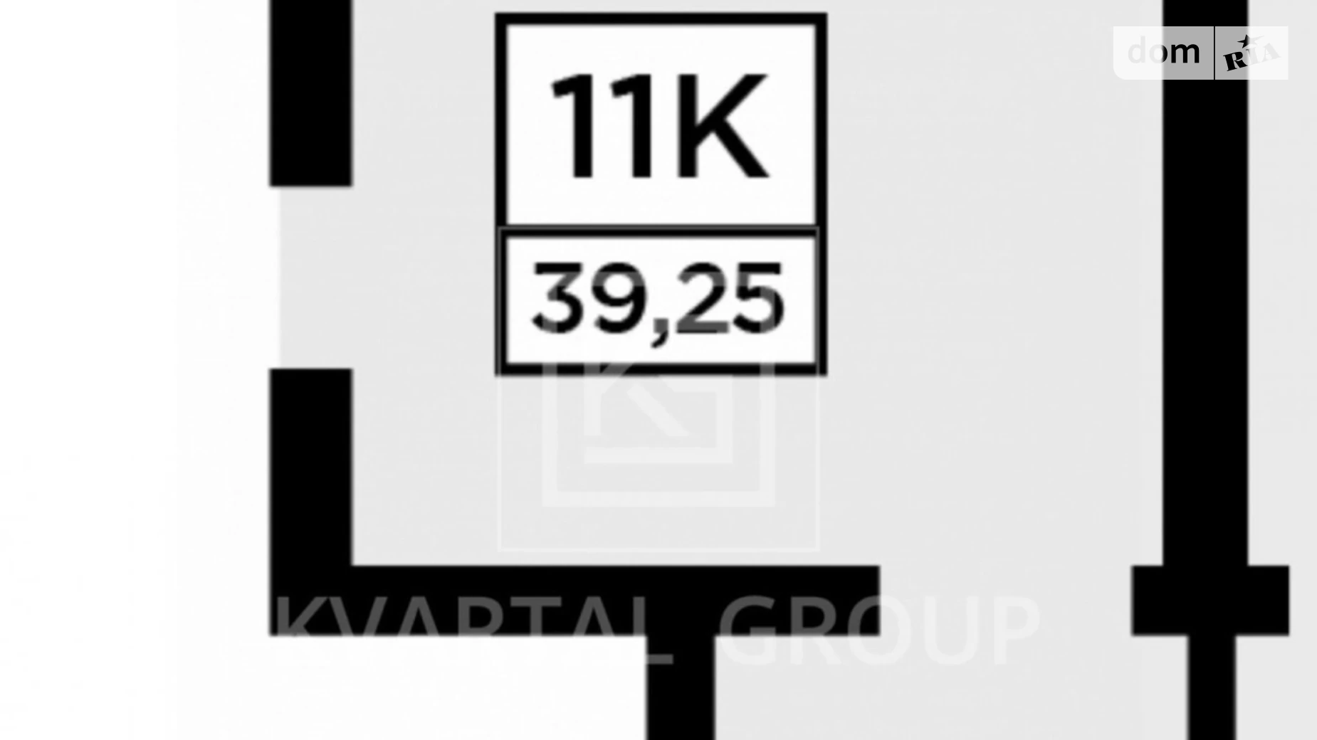 Продается помещения свободного назначения 40 кв. м в 10-этажном здании, цена: 28000 $ - фото 2