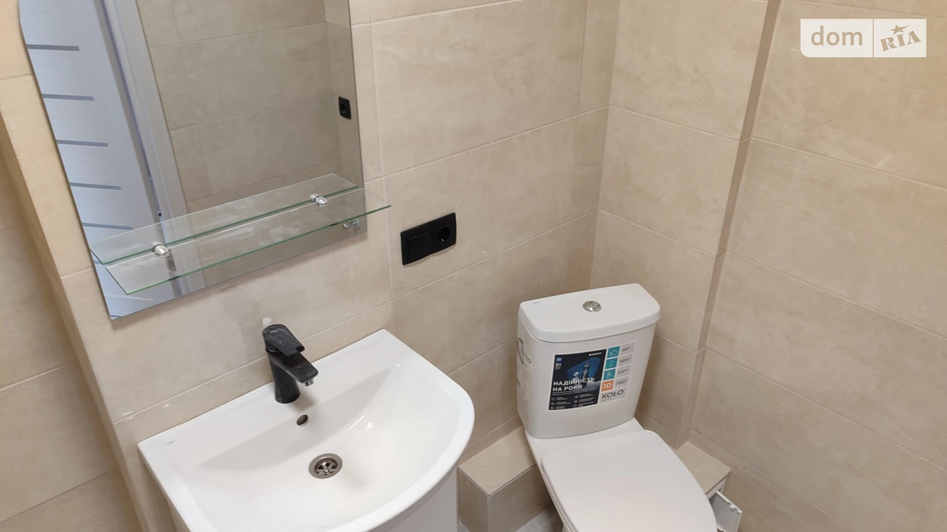 Продается 2-комнатная квартира 38 кв. м в Лиманке, ул. Академика Вильямса - фото 3