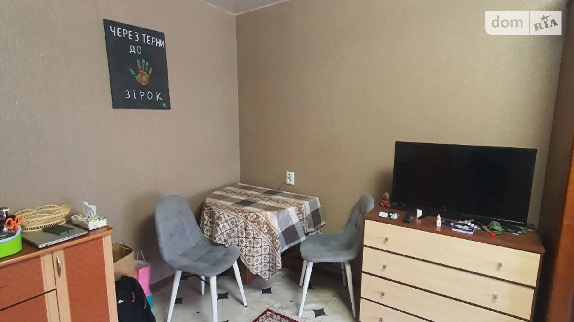 Продается комната 18 кв. м в Хмельницком, цена: 14000 $ - фото 3