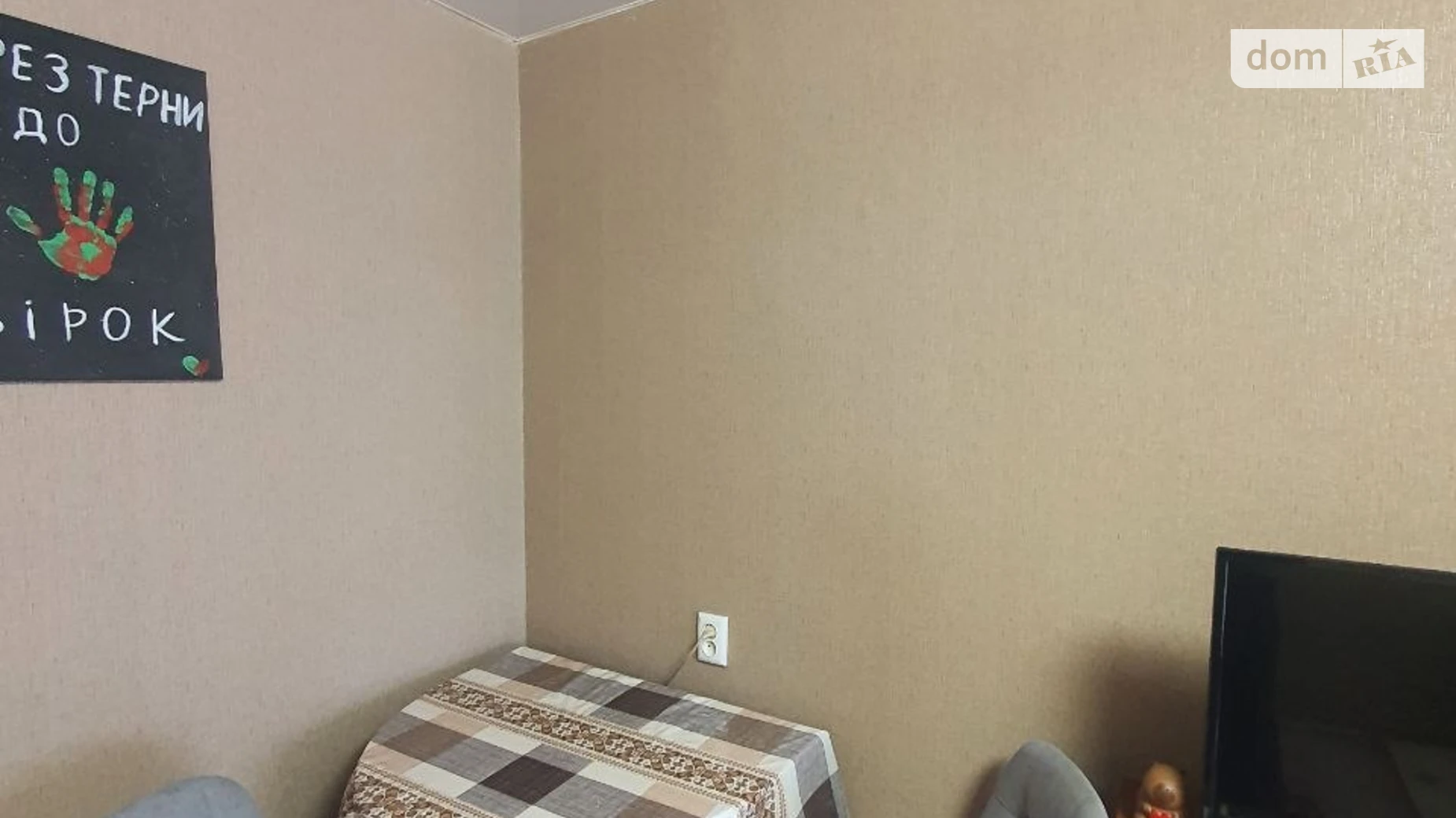 Продается комната 18 кв. м в Хмельницком, цена: 14000 $ - фото 5