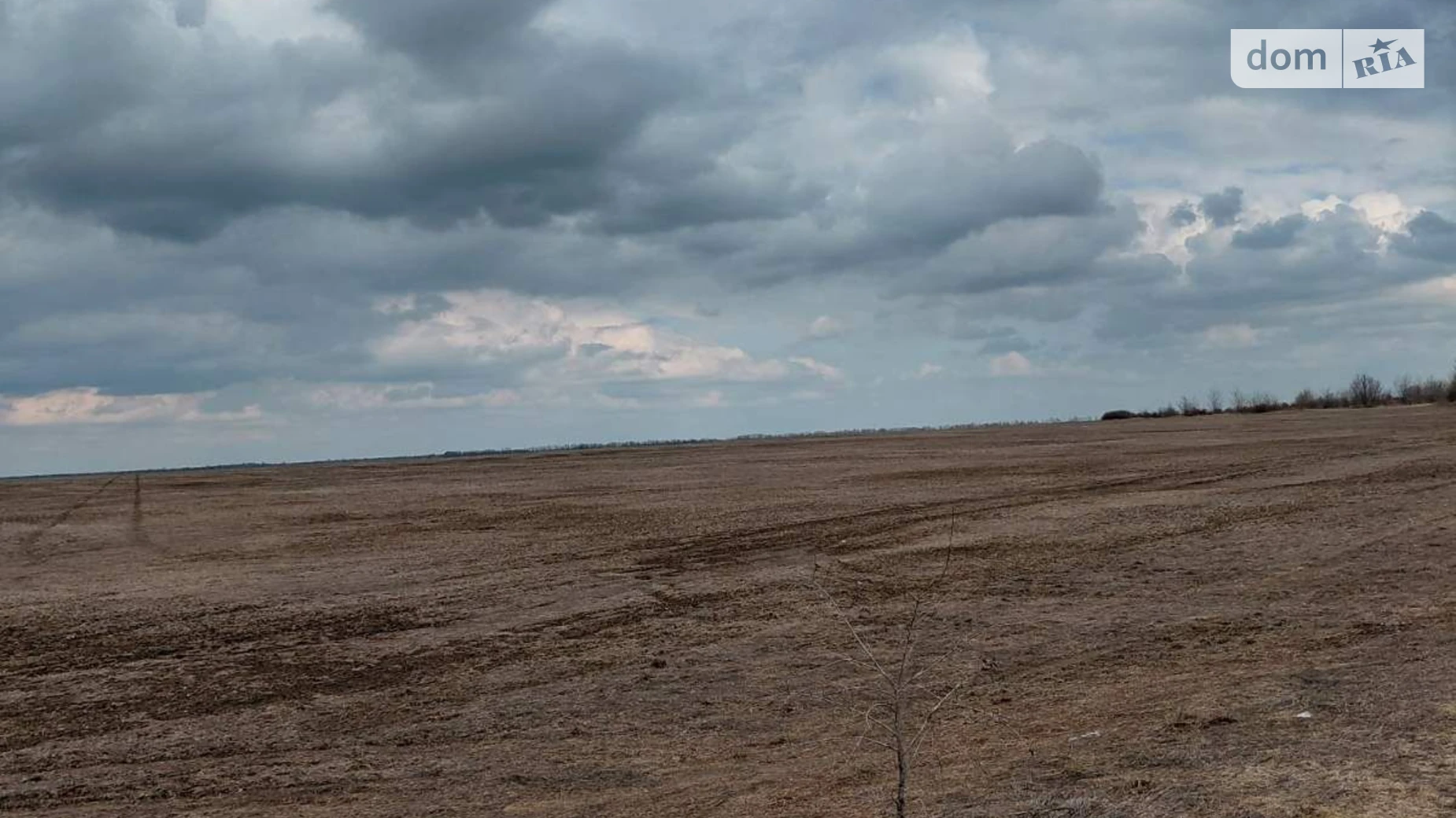 Софиевка (Первомайск), цена: 102275 грн - фото 2