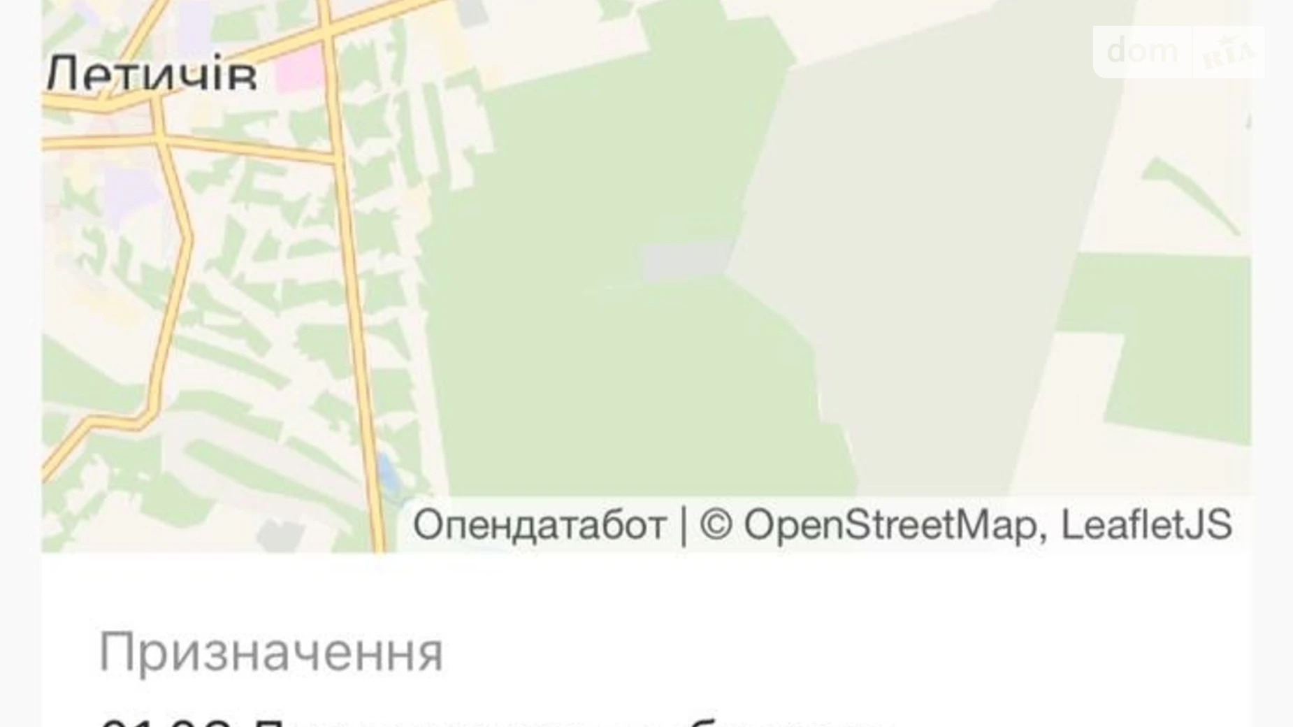 Продается земельный участок 1.5221 соток в Хмельницкой области, цена: 120000 $ - фото 2