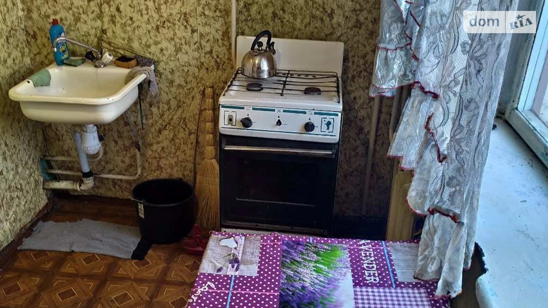 Сдается в аренду 1-комнатная квартира 30 кв. м в Хмельницком, ул. Тернопольская, 22/1 - фото 2