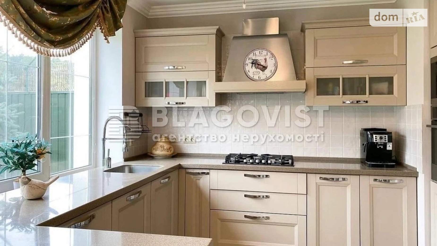 Продается дом на 2 этажа 289.1 кв. м с баней/сауной, цена: 249999 $ - фото 3