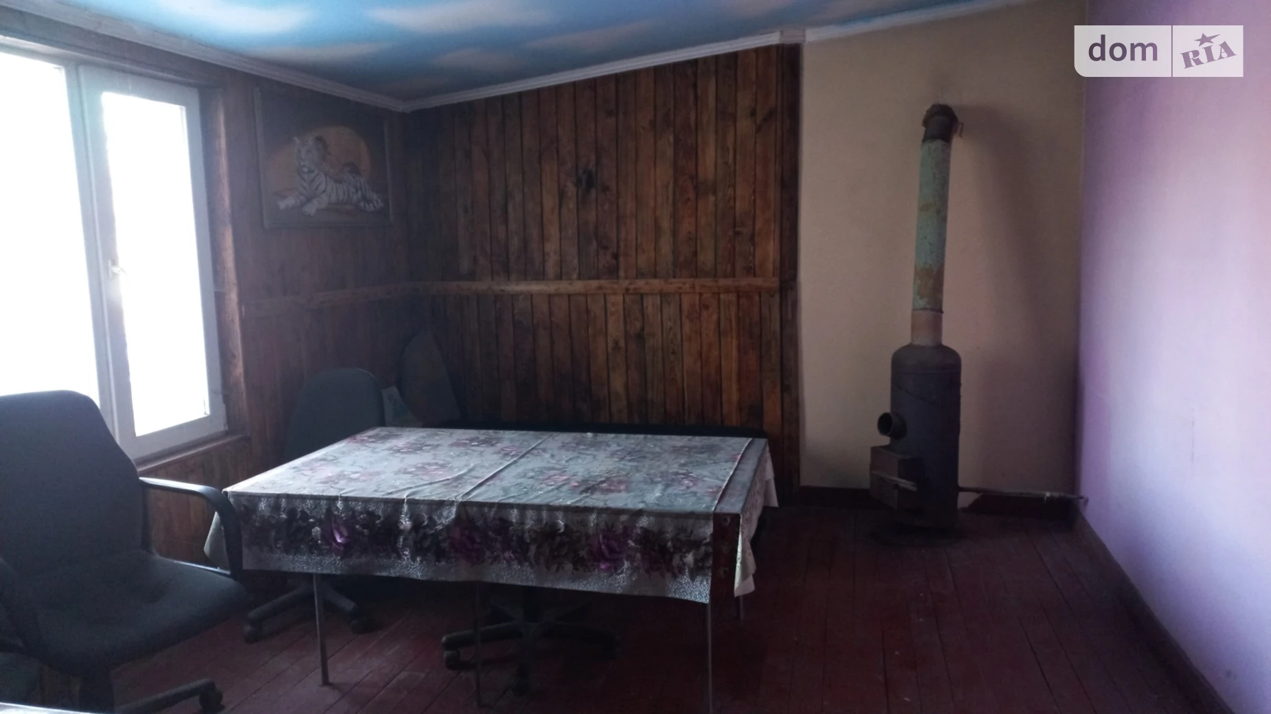 Продается место в гаражном кооперативе под легковое авто на 80 кв. м, цена: 9500 $ - фото 3