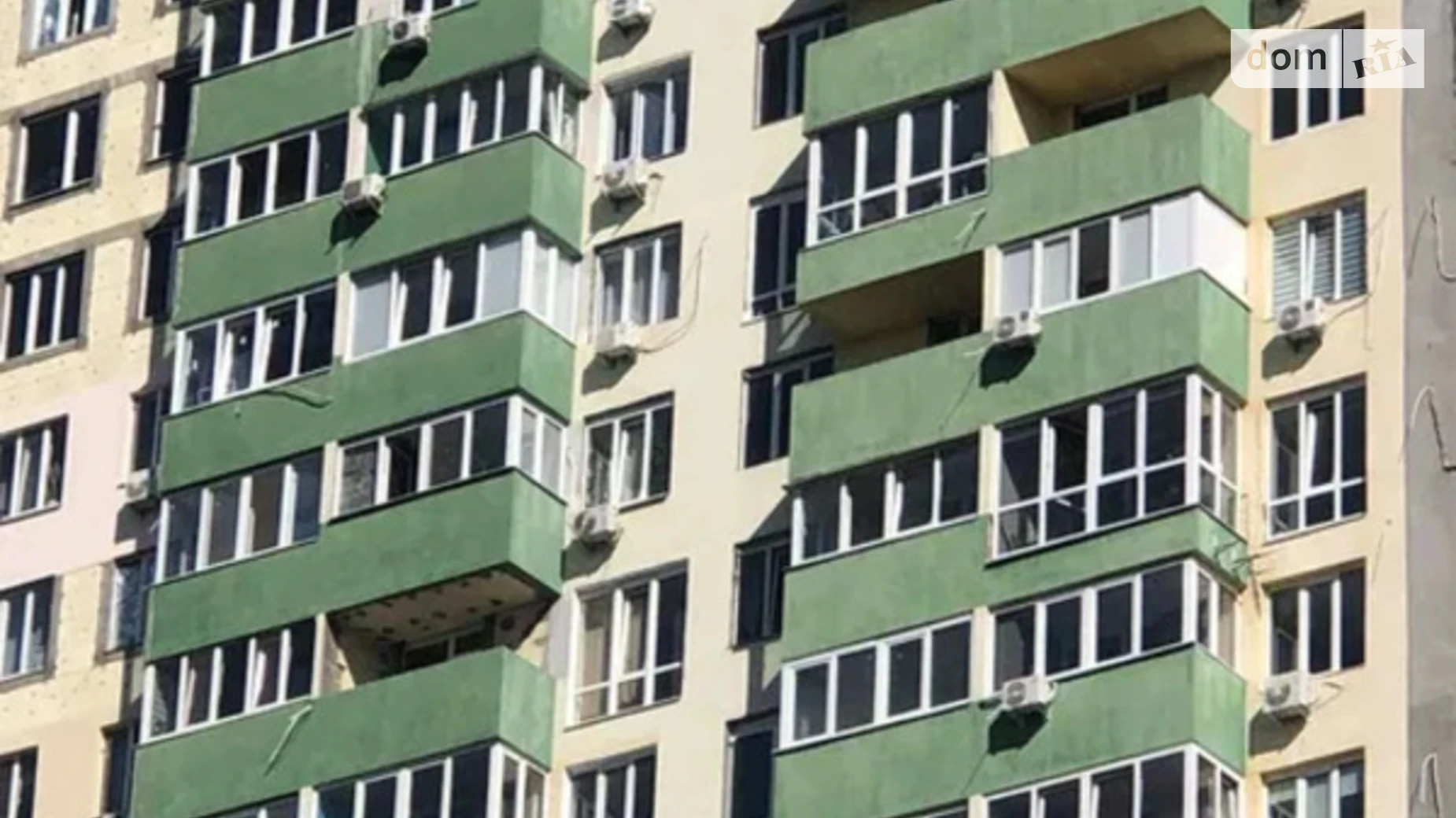 Продается 2-комнатная квартира 51 кв. м в Киеве, пер. Лобачевского, 7 - фото 3
