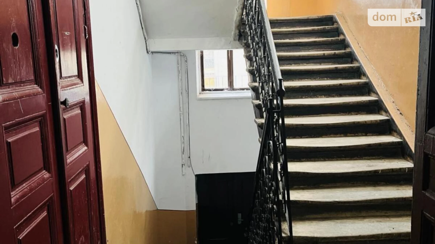 Продается 4-комнатная квартира 91.9 кв. м в Львове, ул. Верхратского - фото 3