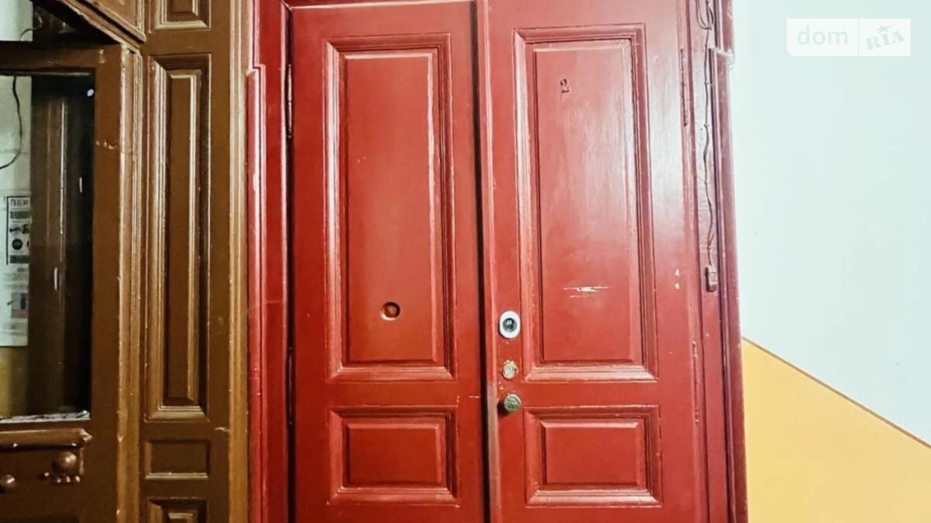 Продается 4-комнатная квартира 91.9 кв. м в Львове, ул. Верхратского - фото 4