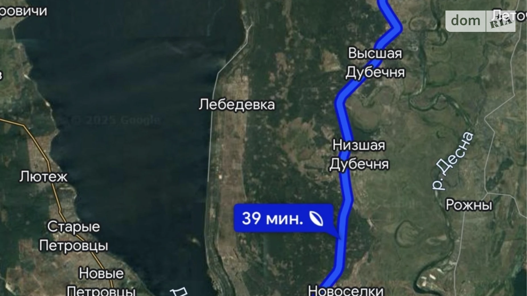 Продается земельный участок 14 соток в Киевской области, цена: 5500 $ - фото 4