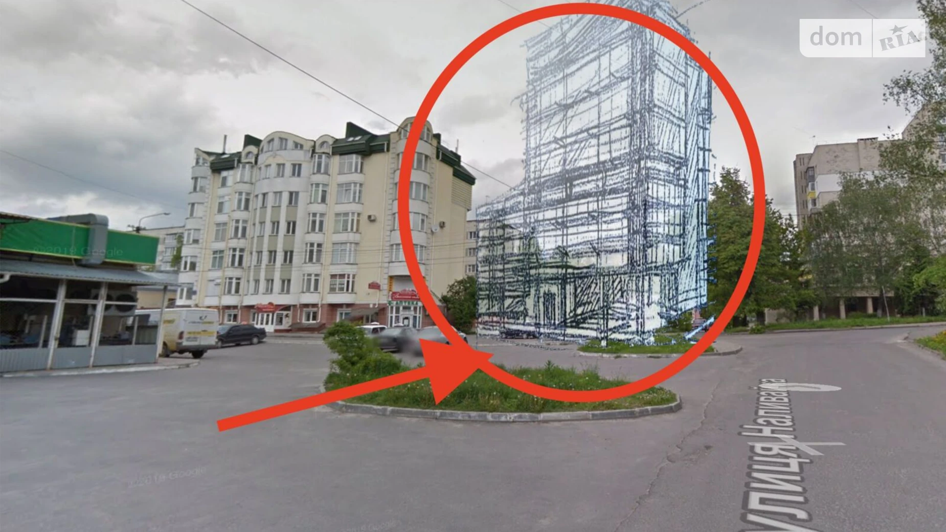 ул. Наливайко, 2 Новый свет Тернополь, цена: 230000 $ - фото 2