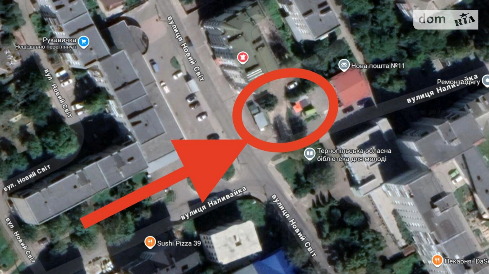 ул. Наливайко, 2 Новый свет Тернополь, цена: 230000 $ - фото 3