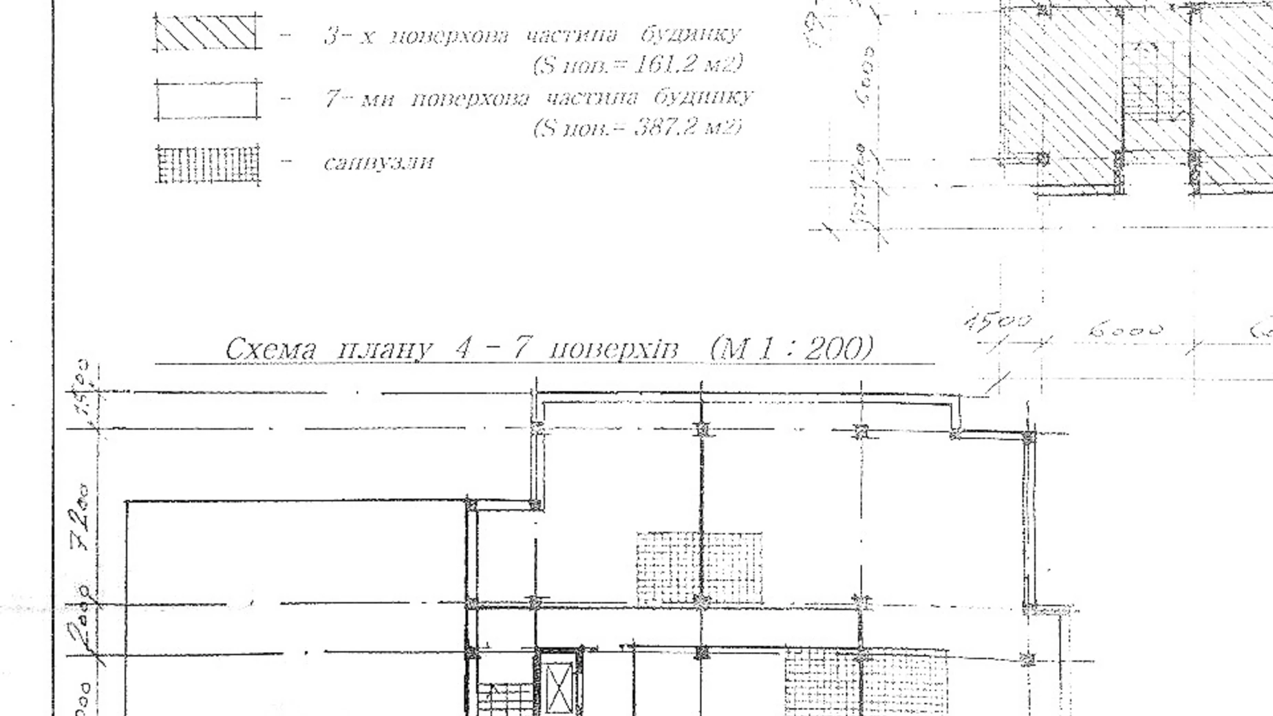 ул. Наливайко, 2 Новый свет Тернополь, цена: 230000 $ - фото 4