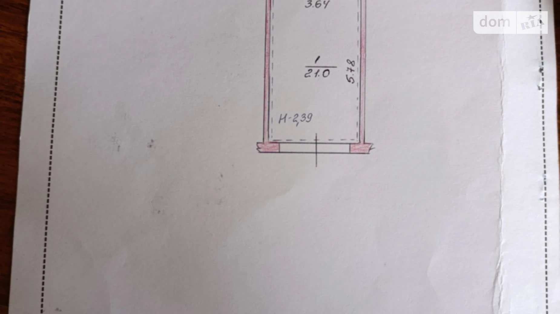 ул. Тернопольская Юго-Западный Хмельницкий, цена: 10000 $ - фото 2