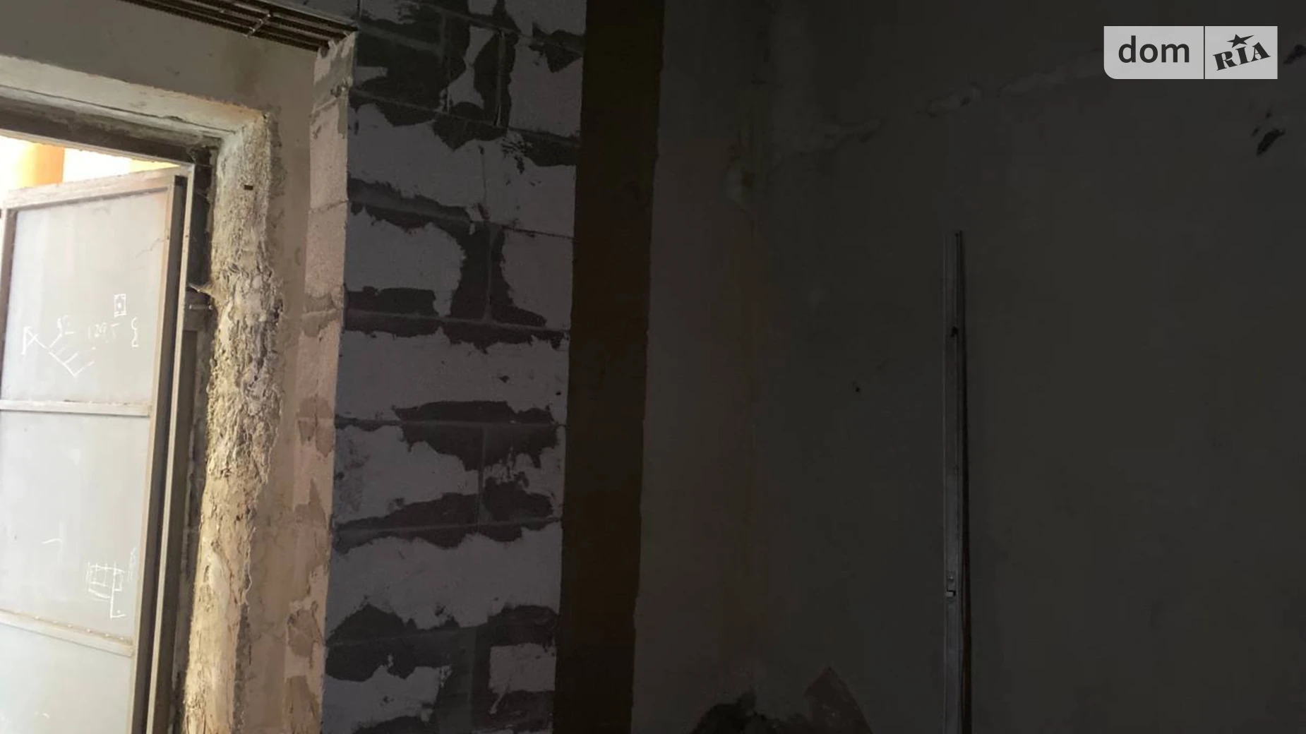 Продается помещения свободного назначения 25.5 кв. м в 9-этажном здании, цена: 12000 $ - фото 4