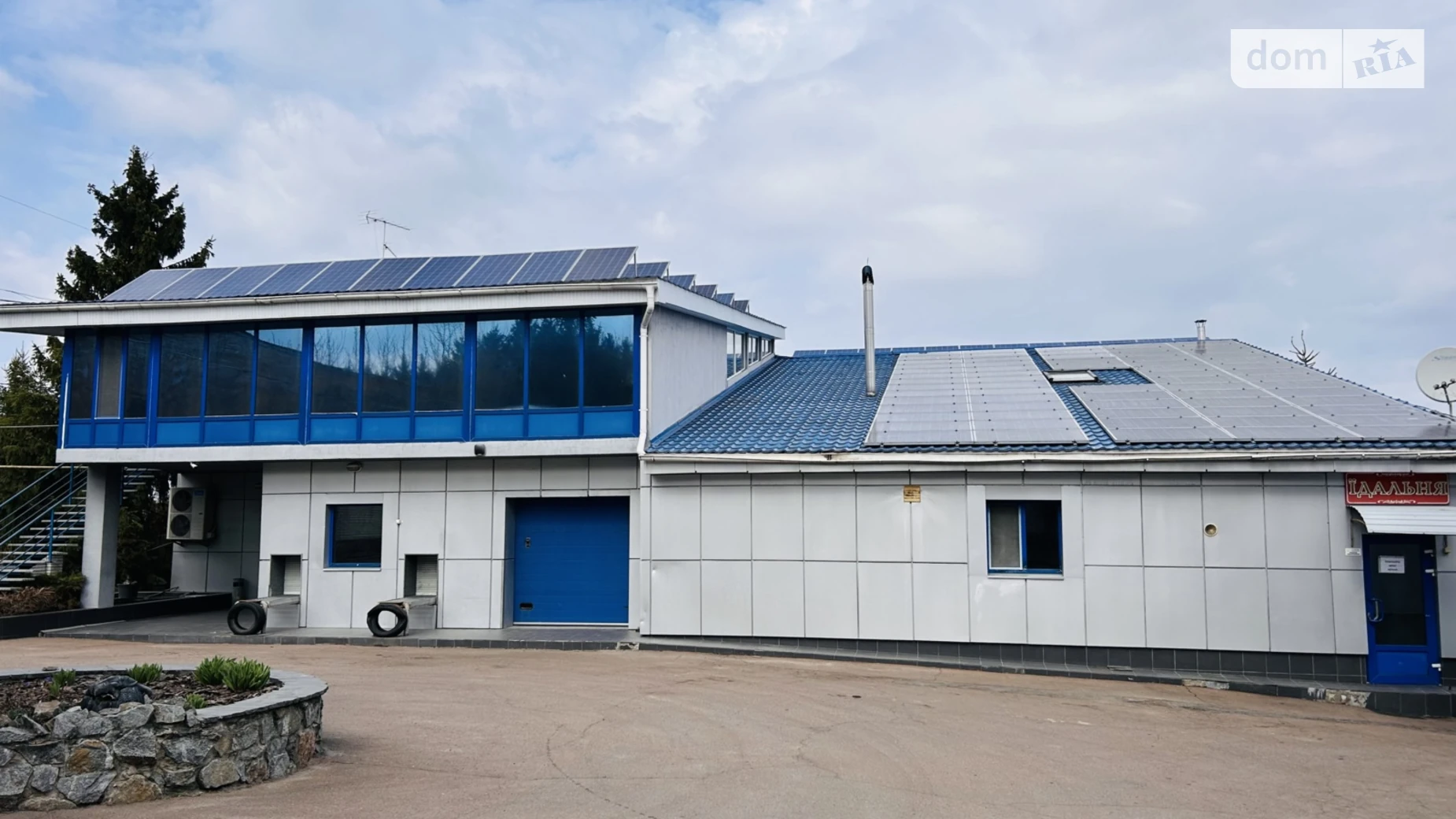 вул. Шкільна Сінгури, цена: 3200000 $ - фото 2