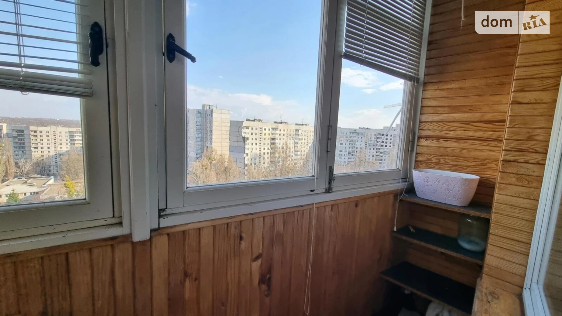 Продается 1-комнатная квартира 32 кв. м в Харькове, ул. Амосова, 38 - фото 5