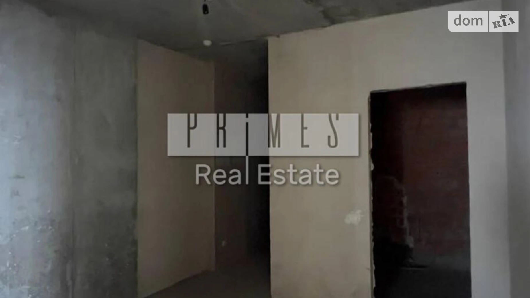 Продается 2-комнатная квартира 85.7 кв. м в Киеве, наб. Днепровская, 1 - фото 5