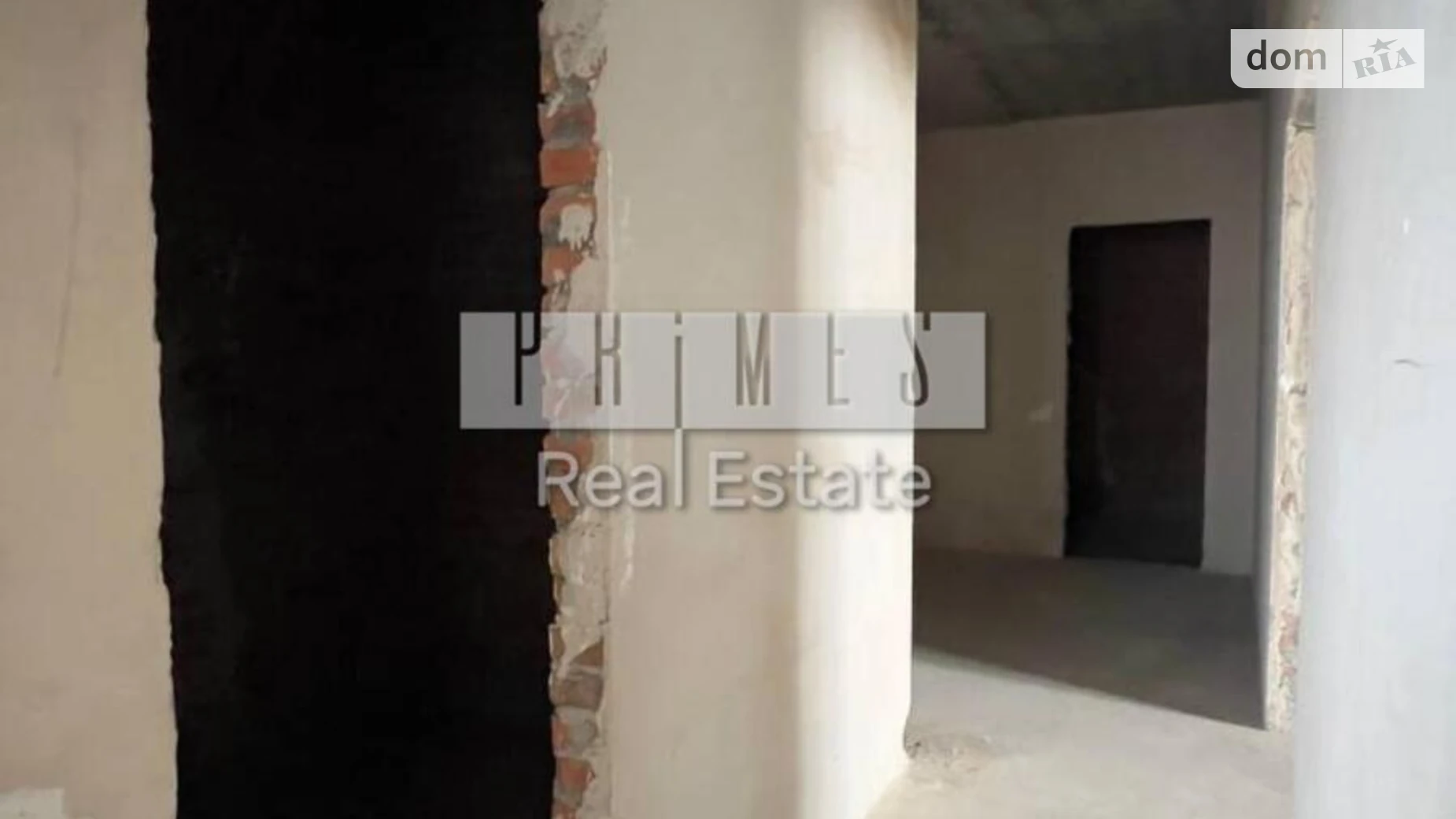 Продается 2-комнатная квартира 85.7 кв. м в Киеве, наб. Днепровская, 1 - фото 4
