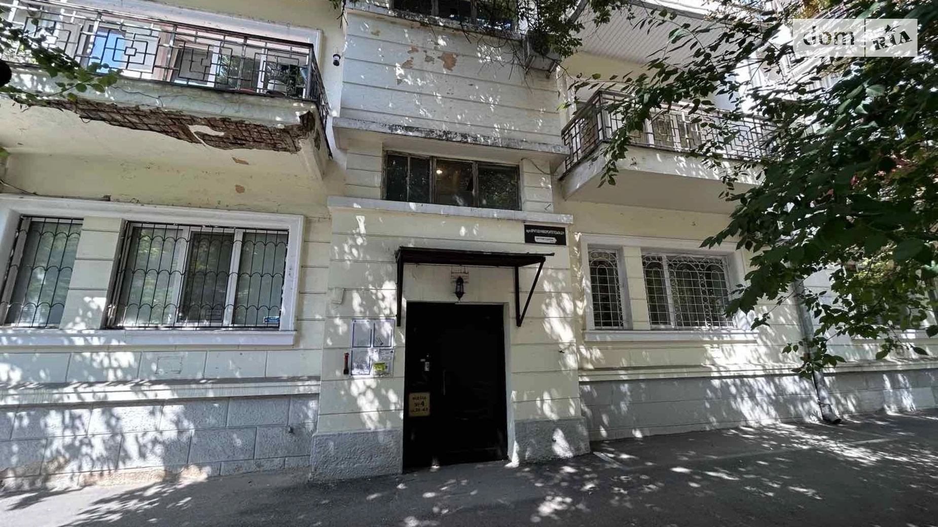 Продается 2-комнатная квартира 55 кв. м в Киеве, ул. Круглоуниверситетская, 2/1 - фото 2