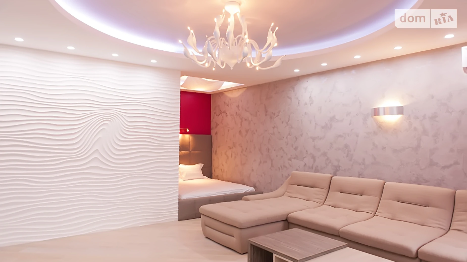 бул. Леси Украинки, 7А Печерск Киев ЖК бул. Леси Украинки, 7а Кловская - фото 2