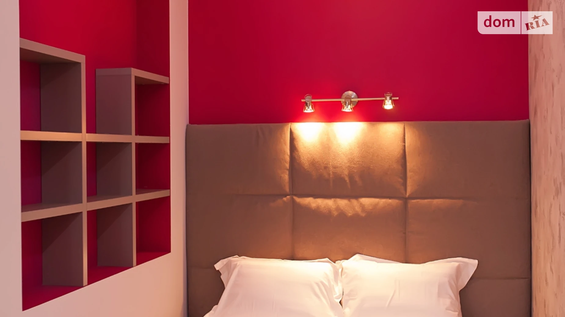 бул. Леси Украинки, 7А Печерск Киев ЖК бул. Леси Украинки, 7а Кловская - фото 3