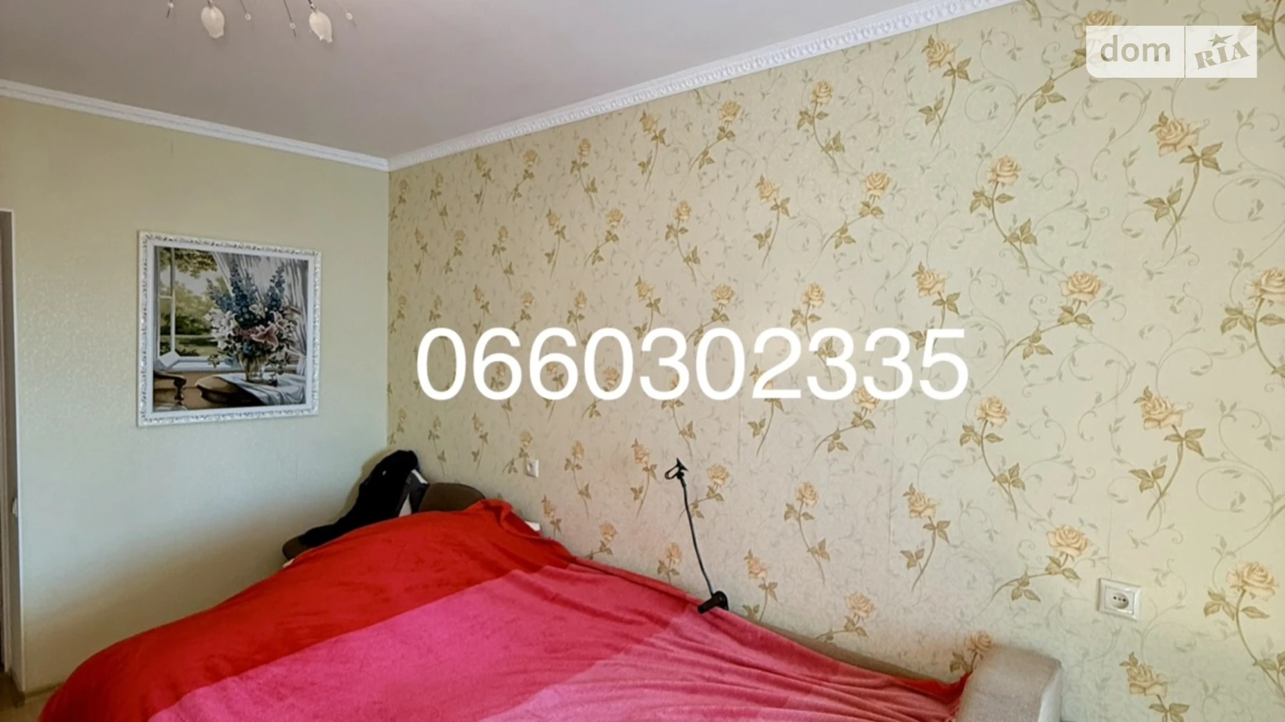 Продается 4-комнатная квартира 79.4 кв. м в, цена: 45000 $ - фото 5