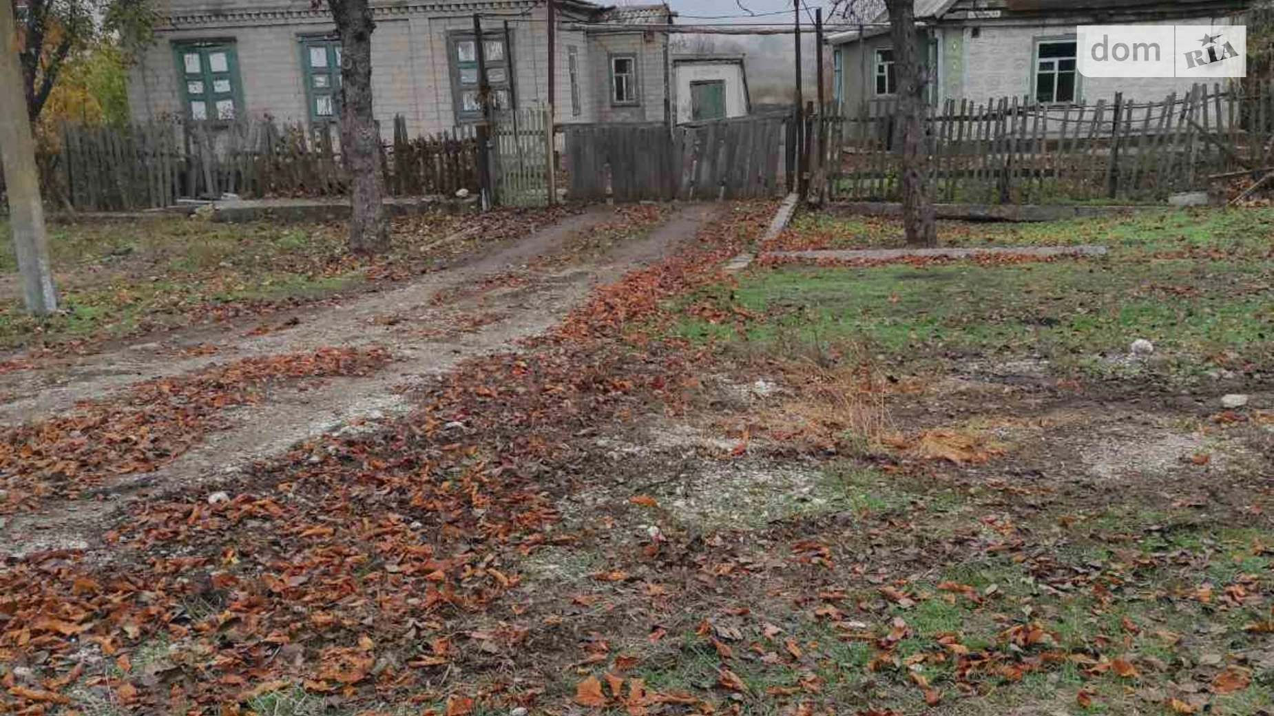 ул. Украинский Маломихайловка (Кринички), цена: 7500 $ - фото 2