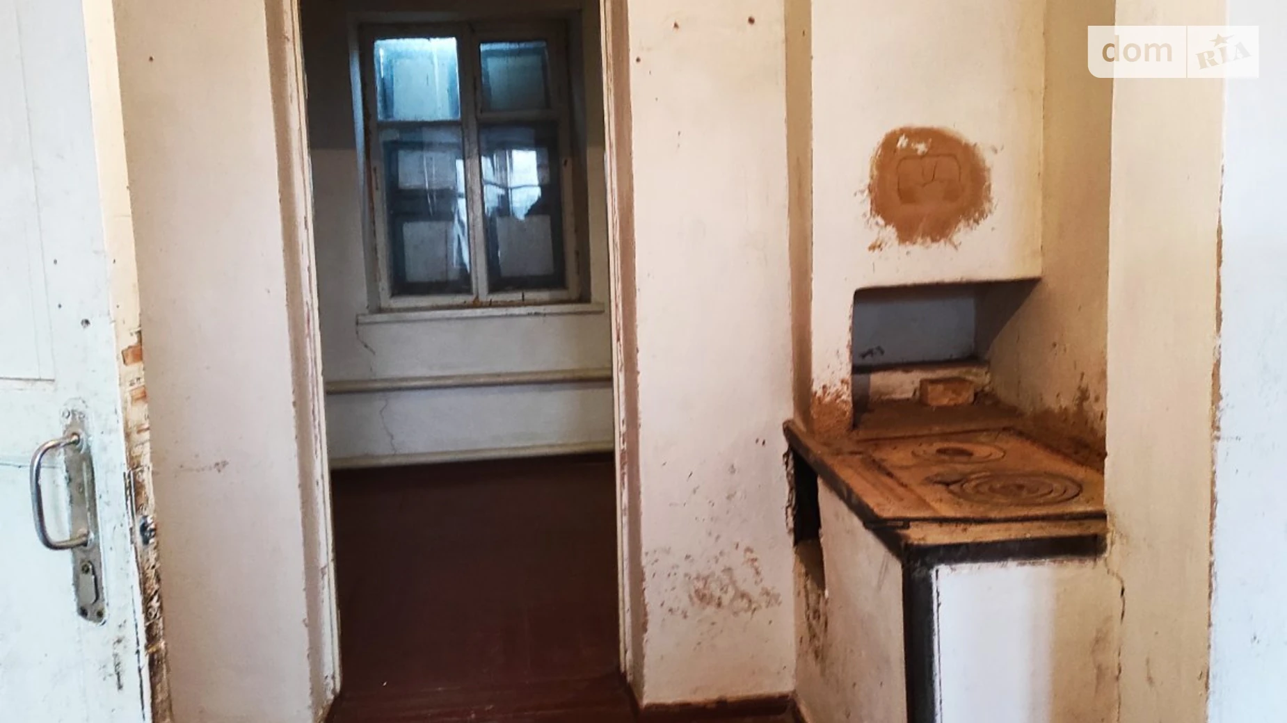 ул. Украинский Маломихайловка (Кринички), цена: 7500 $ - фото 5