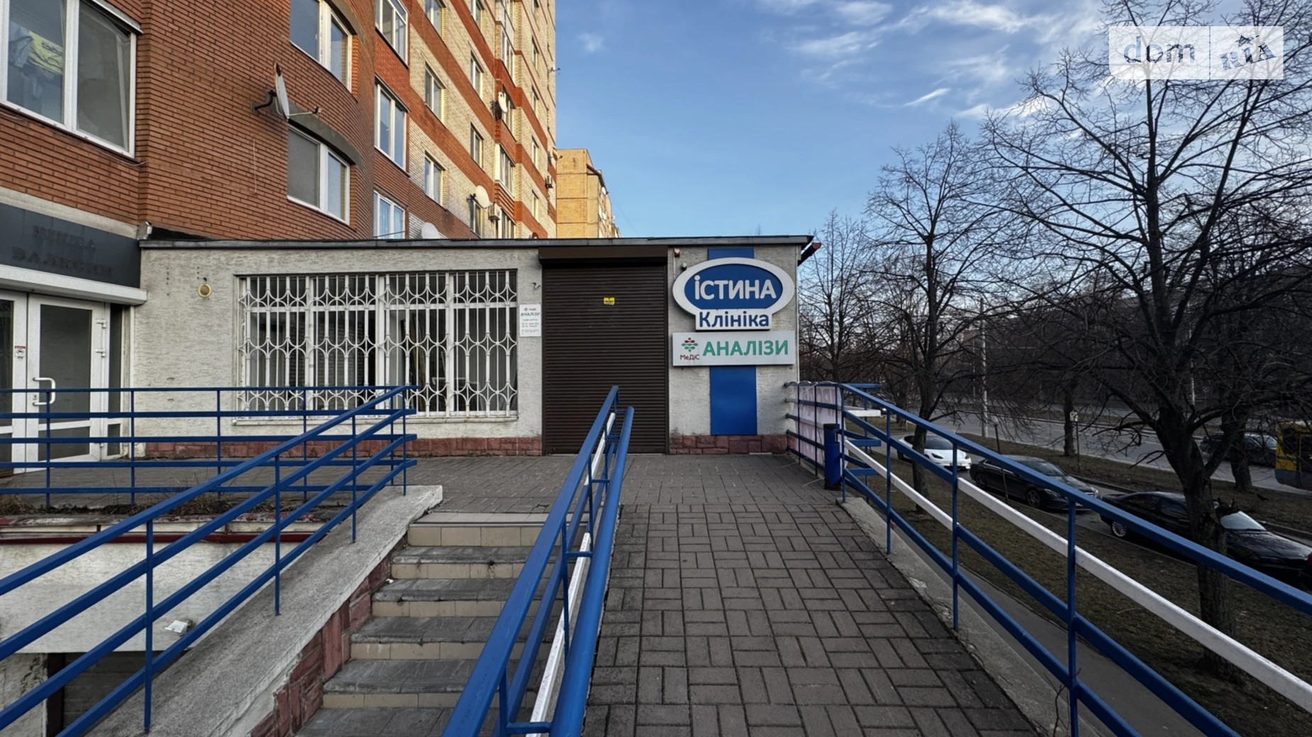 Продается помещения свободного назначения 263 кв. м в 11-этажном здании, цена: 350000 $ - фото 4