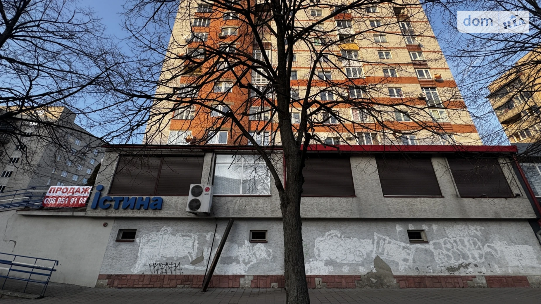 Здається в оренду приміщення вільного призначення 263 кв. м в 11-поверховій будівлі, цена: 2500 $ - фото 5