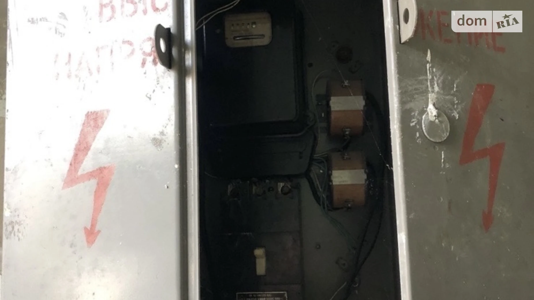 Слобожанское, цена: 7000 $ - фото 2