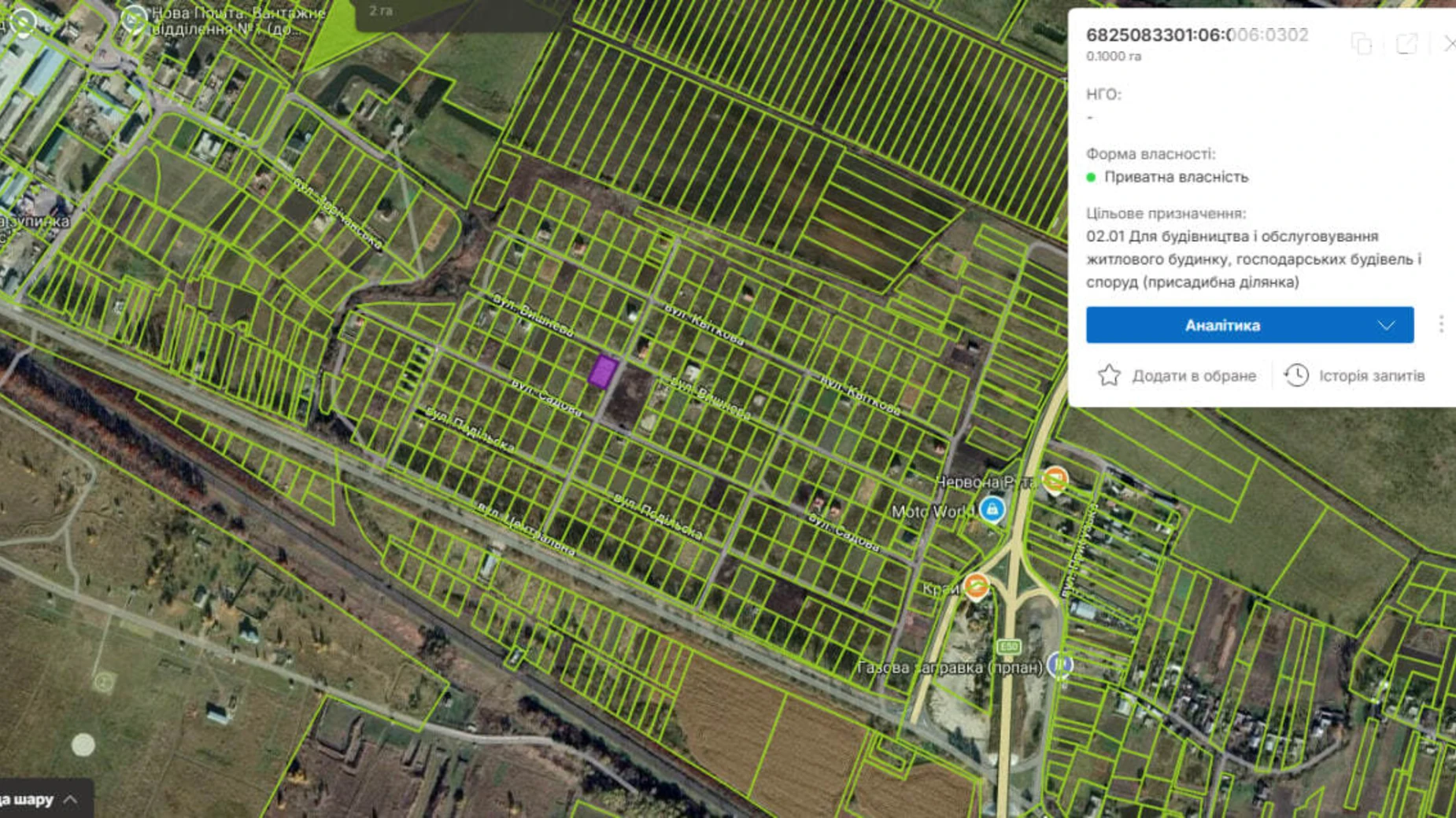Продается земельный участок 10 соток в Хмельницкой области, цена: 28000 $ - фото 2