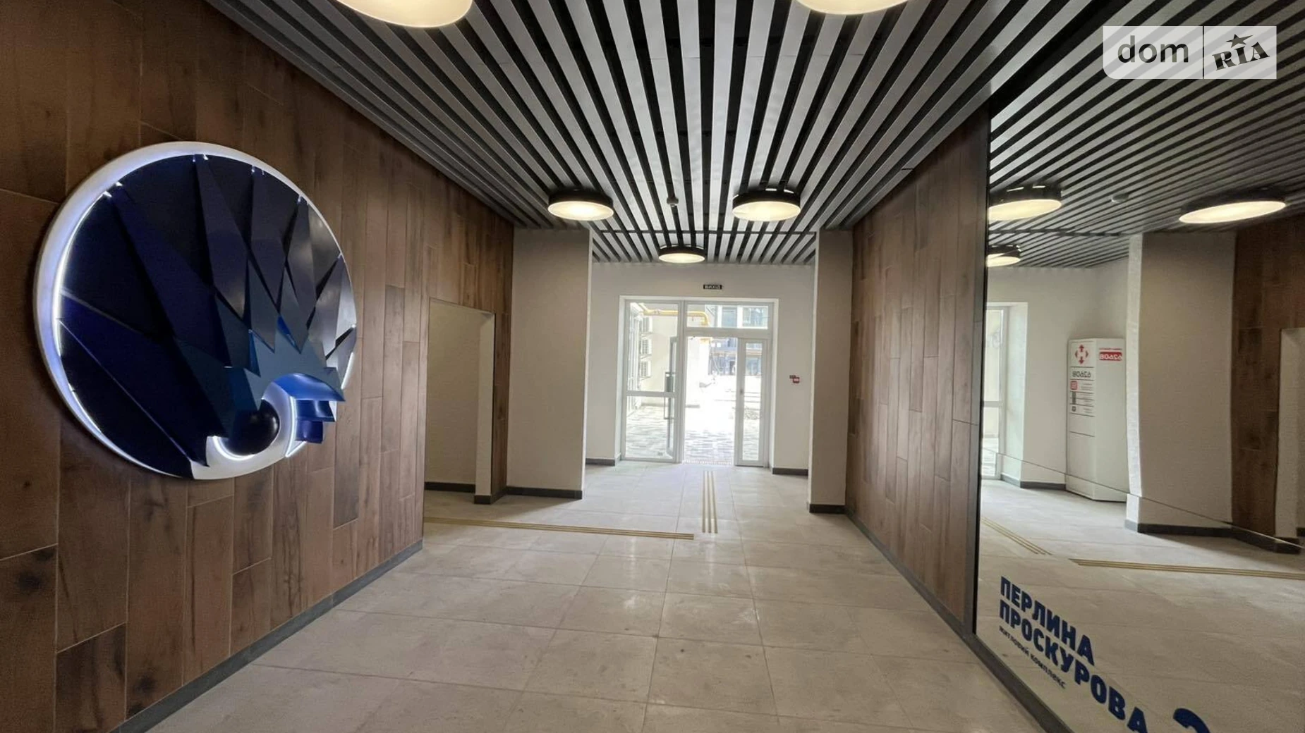 Продается 2-комнатная квартира 67.8 кв. м в Хмельницком, ул. Панаса Мирного, 9А корпус 1 - фото 3