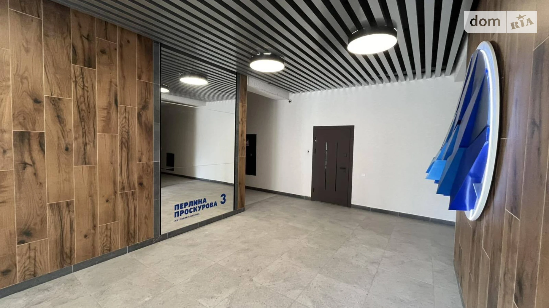 Продается 2-комнатная квартира 67.8 кв. м в Хмельницком, ул. Панаса Мирного, 9А корпус 1 - фото 5