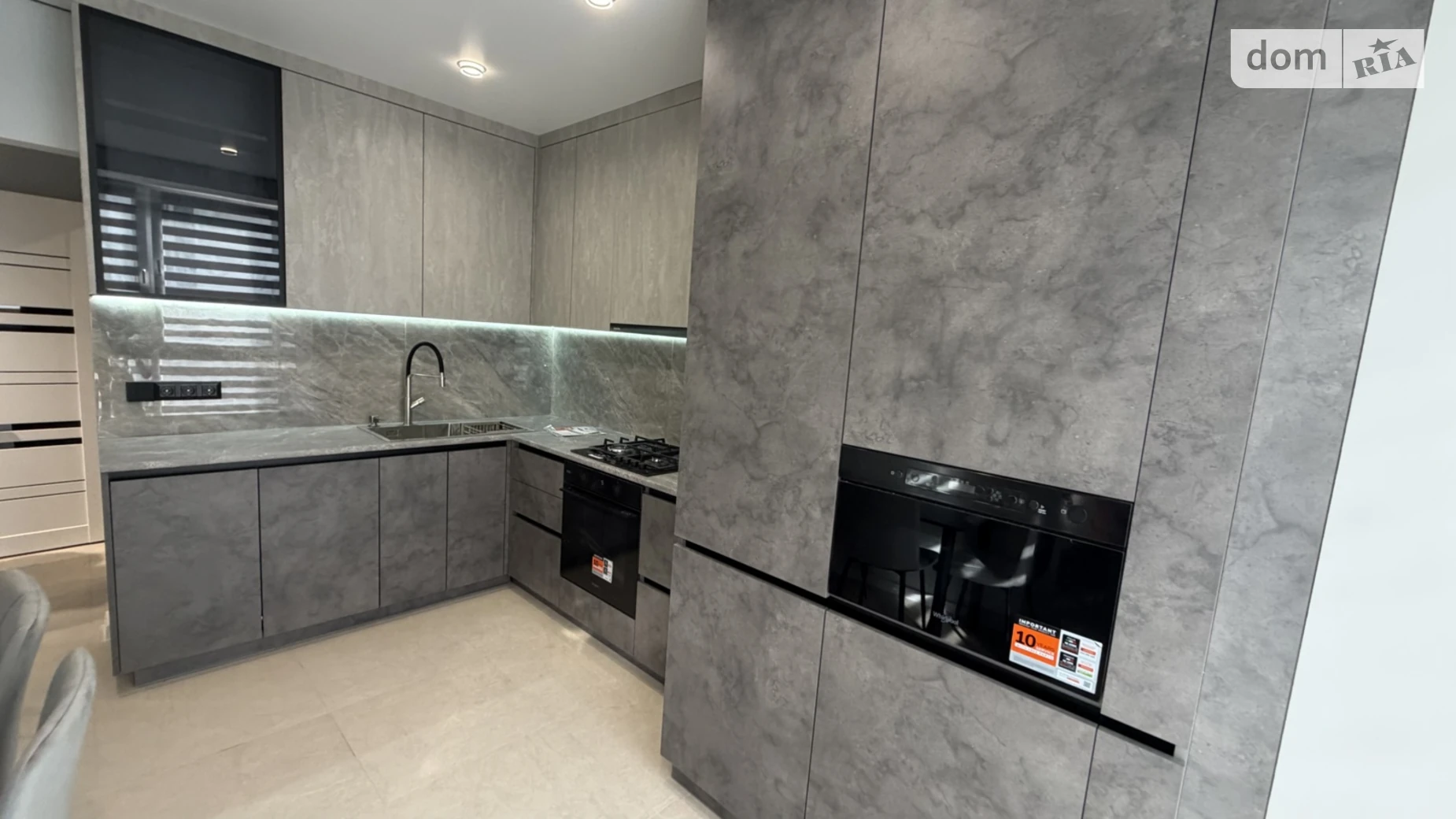 вул. Праведників світу(Максимовича), 21Г Корея Вінниця ЖК Forest Home, цена: 108000 $ - фото 2