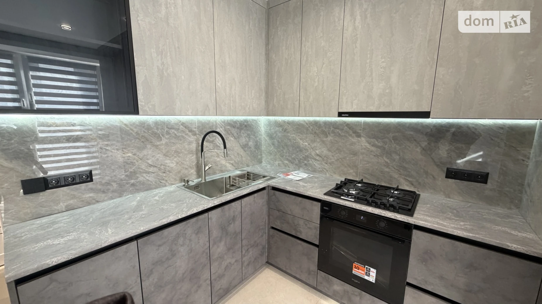 вул. Праведників світу(Максимовича), 21Г Корея Вінниця ЖК Forest Home, цена: 108000 $ - фото 3