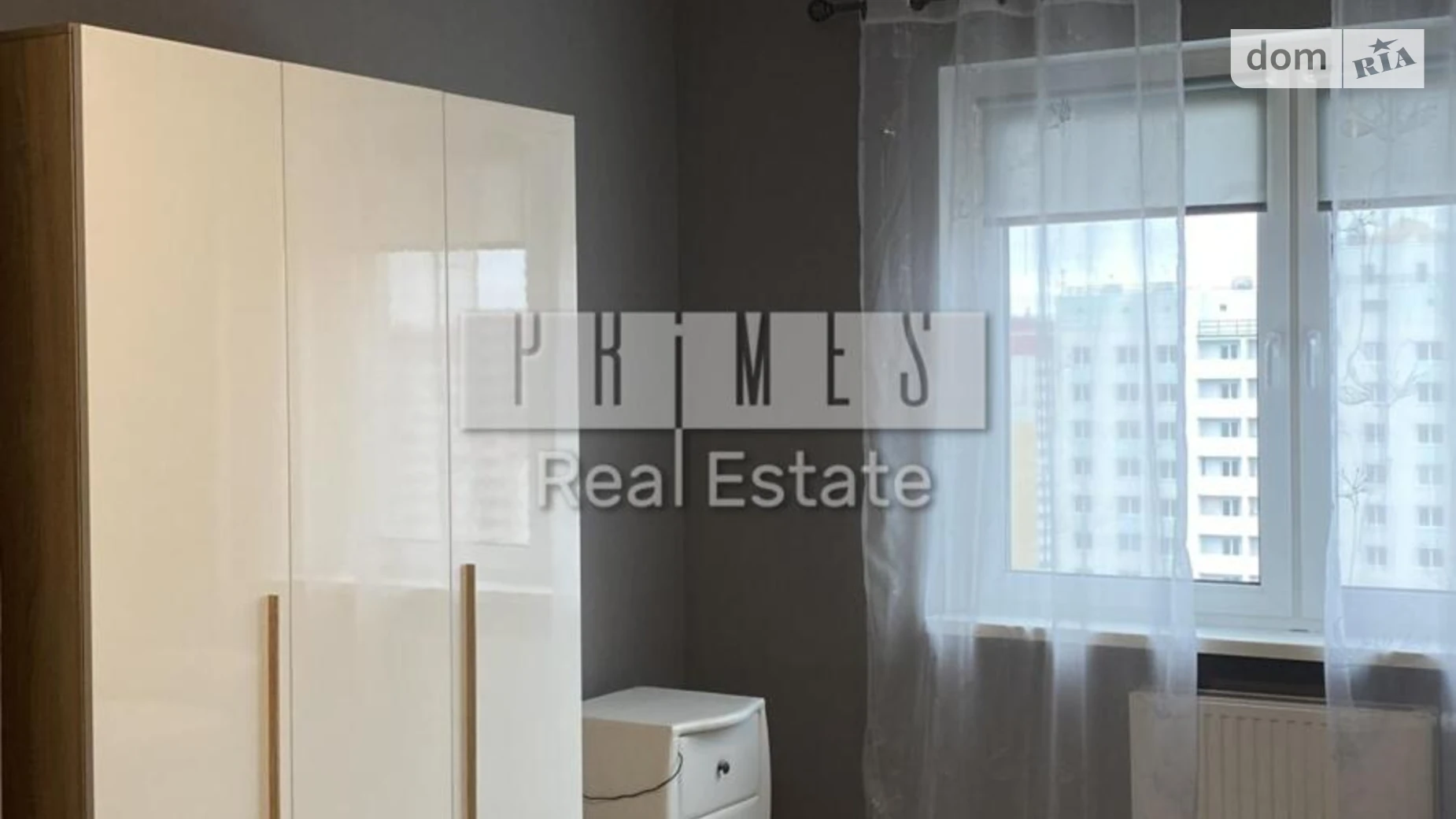 Продается 1-комнатная квартира 37 кв. м в Киеве, ул. Софии Русовой, 7Г - фото 2
