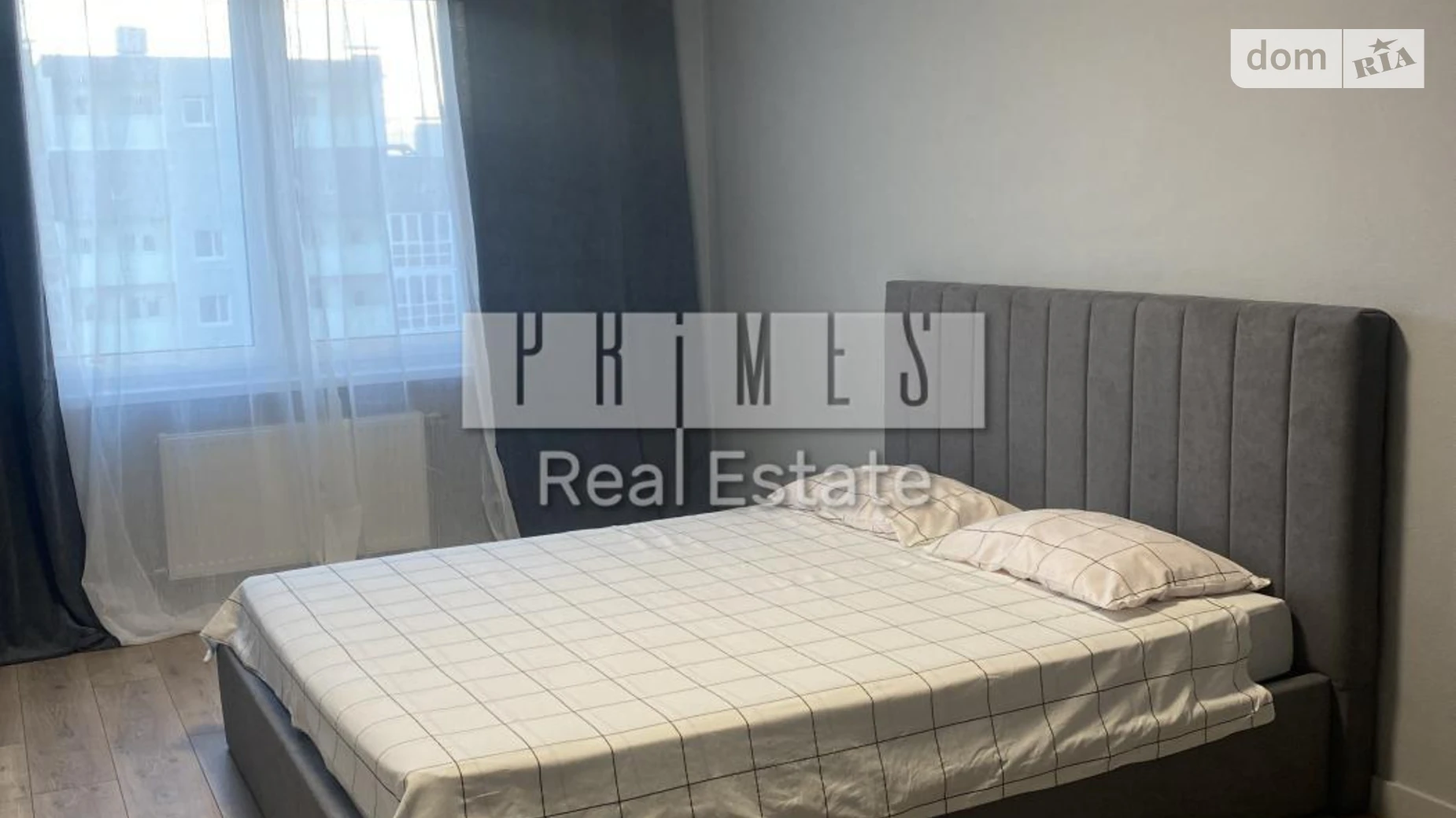 Продается 1-комнатная квартира 43 кв. м в Киеве, ул. Софии Русовой, 7А - фото 2
