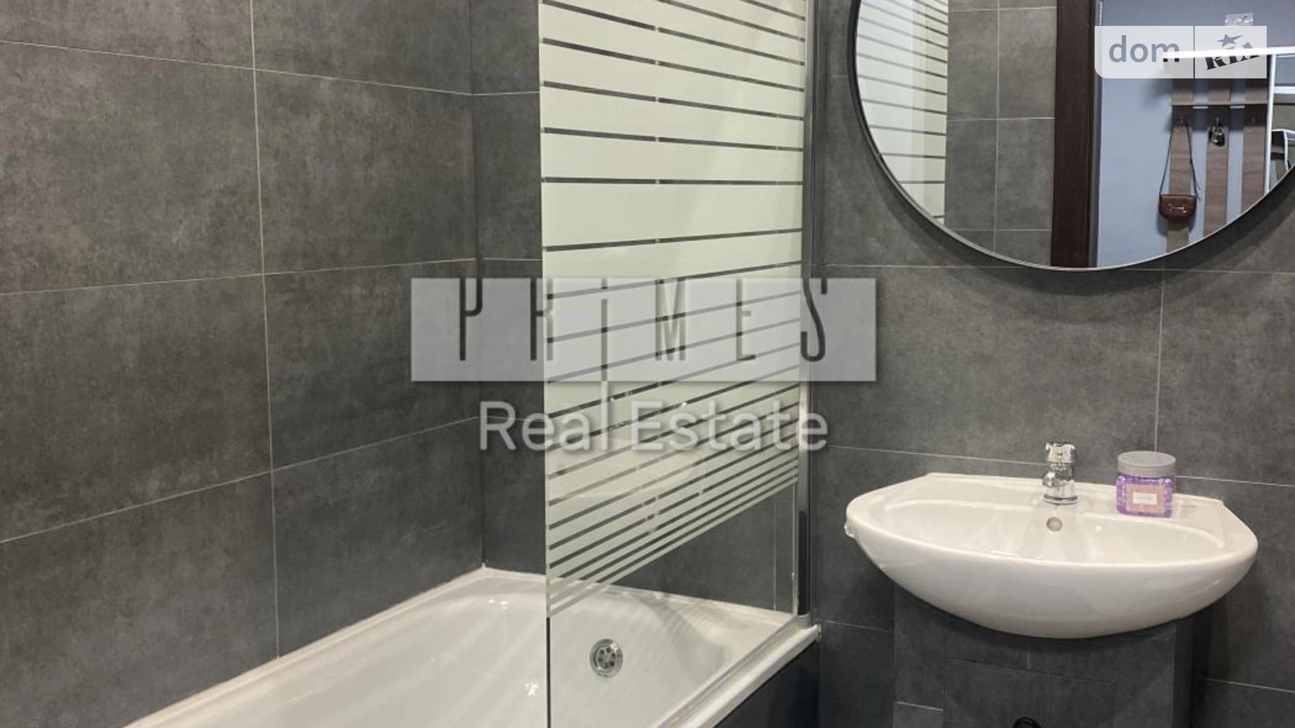 Продается 1-комнатная квартира 43 кв. м в Киеве, ул. Софии Русовой, 7А - фото 5
