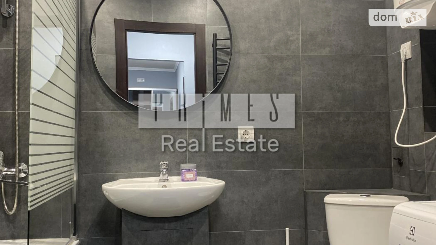 Продается 1-комнатная квартира 43 кв. м в Киеве, ул. Софии Русовой, 7А - фото 4