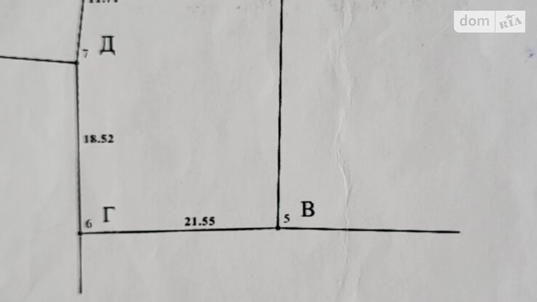 Продается земельный участок 0.99 соток в Винницкой области, цена: 9000 $ - фото 5