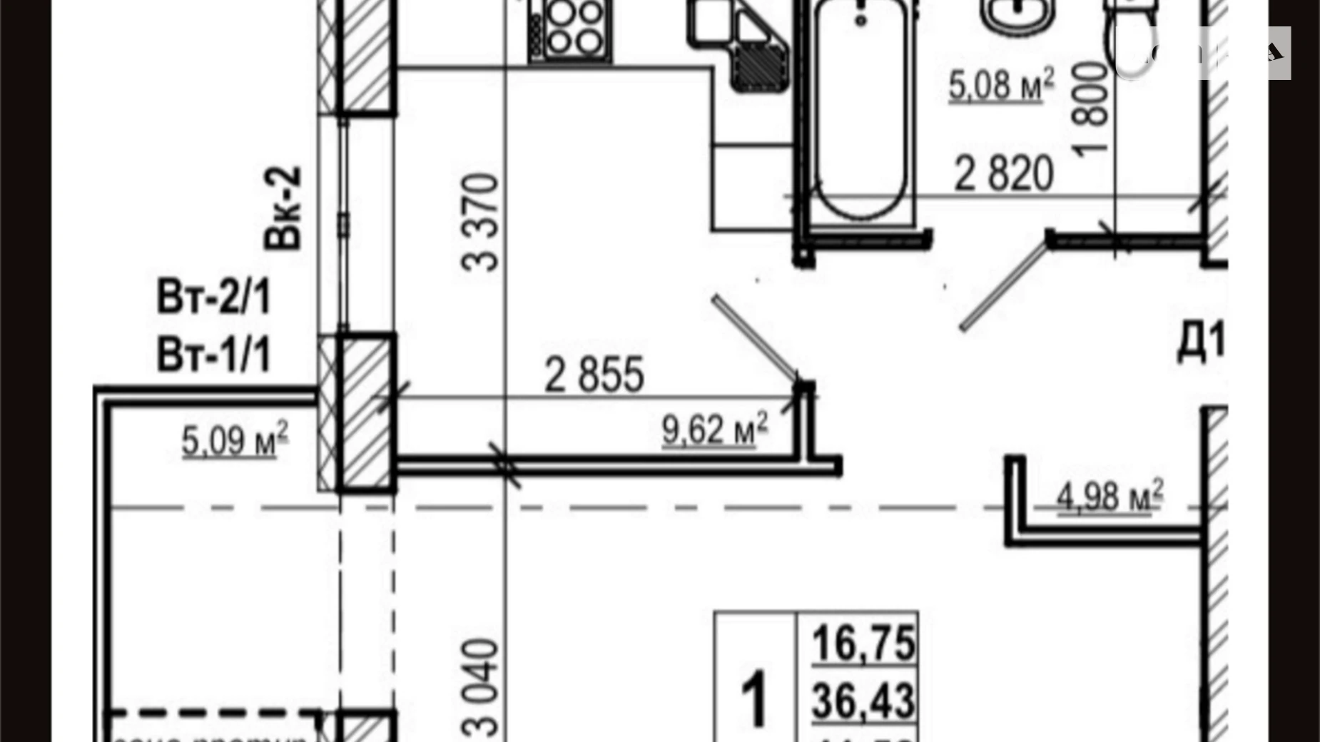 Продается 1-комнатная квартира 41.52 кв. м в Виннице, ул. Васильковая - фото 2