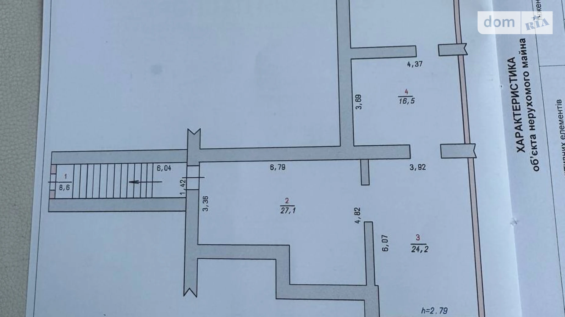 Сдается в аренду офис 107 кв. м в бизнес-центре, цена: 21400 грн - фото 2